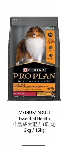 PURINA PROPLAN 5