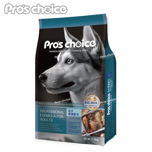 Pro's Choice 成犬專業配方