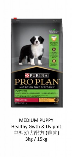 PURINA  PROPLAN 4