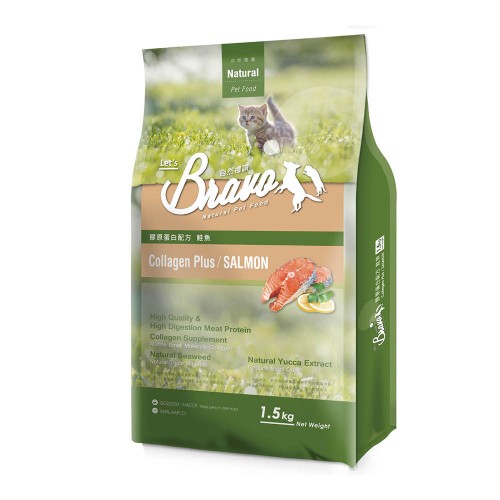 BRAVO Collagen PLUS /Salmons Cat  TW